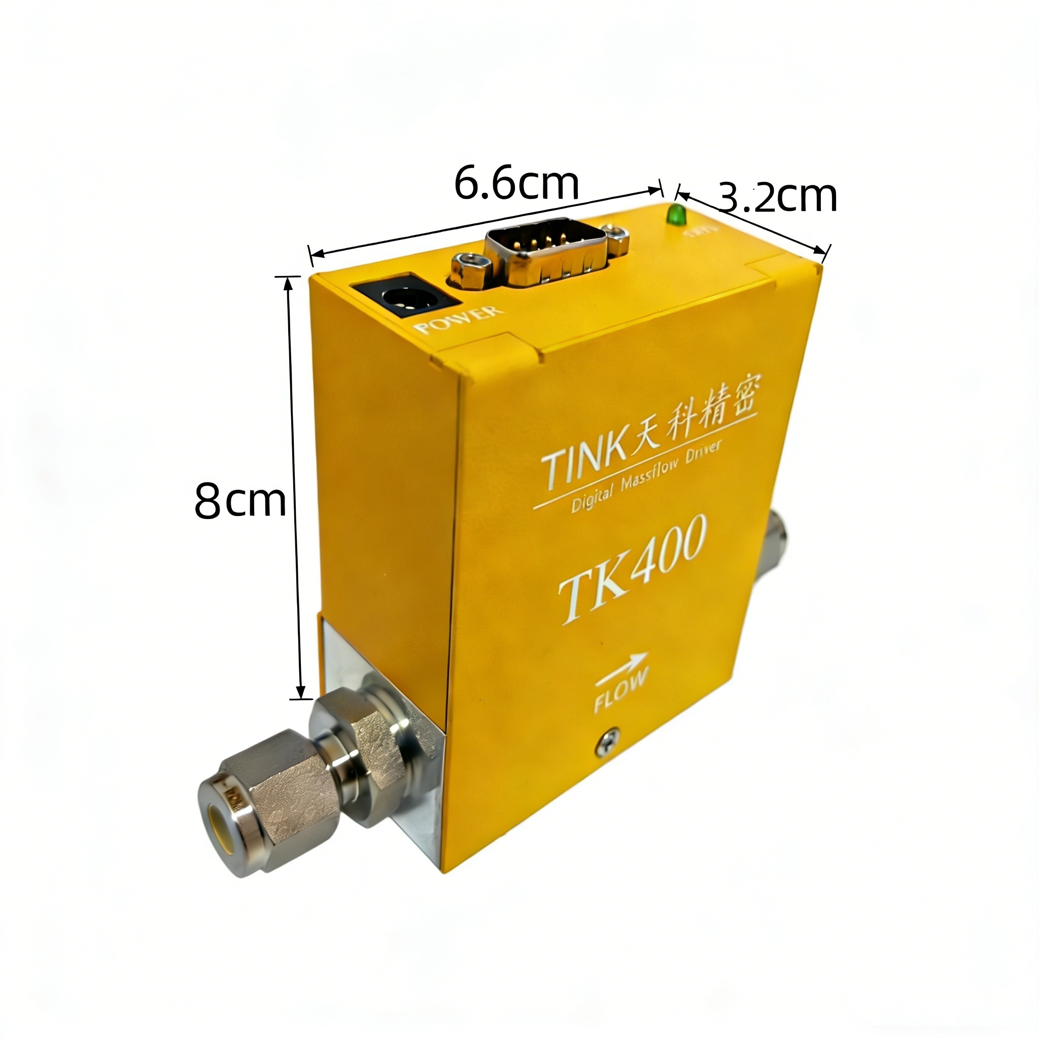 气体流量控制器气体流量计